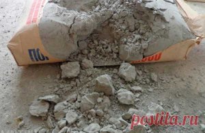 Что можно сделать с застывшим цементом?