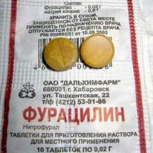 В чём сходство и различие мед. средств, фурацилин в таблетках и "Ротокан"?