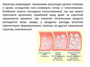 Можно ли одновременно принимать два мукалетических средства?