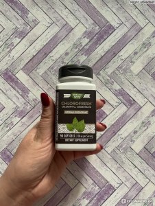 Зачем нужна биодобавка концентрат хлорофилла?