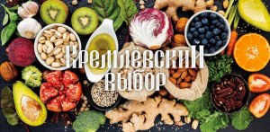 Какие продукты могут заразить человека паразитами?