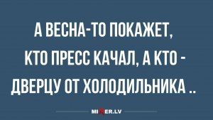 Качал пресс - случилась поллюция, это нормально, почему?