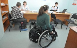 Сколько должно быть госпитализацией чтобы дали 2 групп инвалидности?