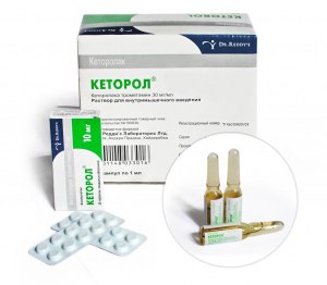 Можно ли принимать вместе лекарственные препараты "Кеторол" и "Аспирин"?