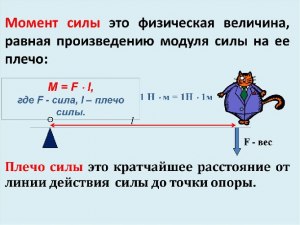 Как вы понимаете выражение "умеющий ходить не оставляет следов"?