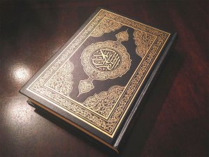 Сколько лет длилось ниспослание Корана?