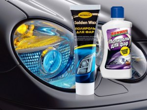 Для пластиковых фар (поликарбонат) нужна специальная полироль?