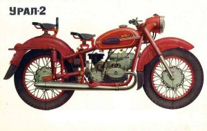 Какие самые мощные мотоциклы были в СССР?
