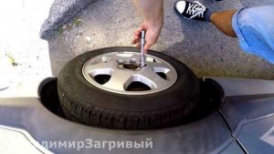 Как снять колесо, которое прикипело к ступице?