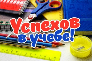 Химия. Какой энергетический уровень атома называют заполненным?
