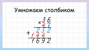 Как найти сумму всех двузначных чисел, кратных 5?