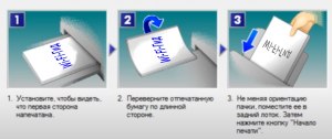 Для чего хватит 10 знаков числа пи после запятой, по мнению С.Нюькома (см)?