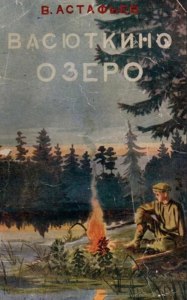 Какая вероятность, что вопрос из тем Параллелограмм или Вписан. окружность?