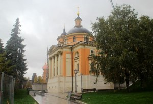Как наз. знаменитые палаты рядом с Кремлём, на Варварке (фото 2)?