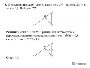 Чему равен угол BCA, если AB=BC, ∠ABC=148°?