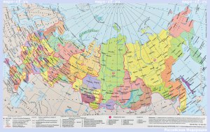 С каким государством граничат Курганская, Тюменская и Омская области?