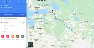 Как решить: Михаилу необходимо добраться из Москвы в Петербург за 9,5 ч?