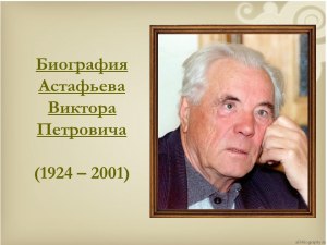 Как московский люд предупреждали об опасности при Иване III?