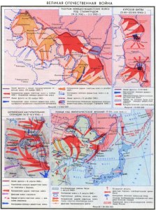 Как охарактеризовать публикацию о Донбассе периода 1941-1945 гг?