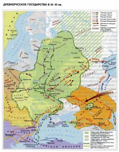 Как влияли политические и торг. связи Руси на распад на отдельные земли?