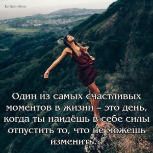 Когда Глеб понял, что всё получилось, они победили древнюю магическую силу?