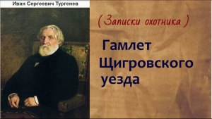 Богданов «Фюнфкиндер», какое краткое содержание, тема, идея?