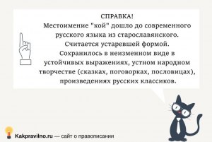 Как правильно говорить "Ни в коем случае" или "Ни в коем разе"?