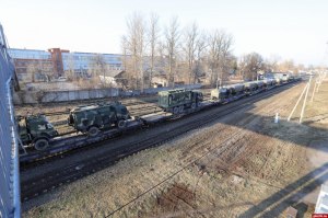 Как решить задачу: Железнодорожный состав перевозит 1240 т аммиака?