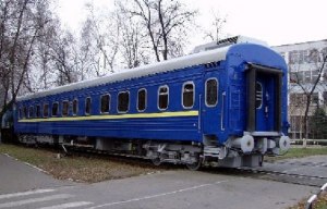 Задача. На сколько рублей выросла цена билетов в купейные вагоны 11 июня?