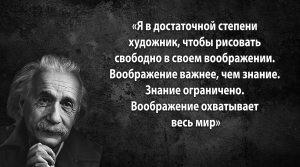 Как объяснить высказывание "Всякая эмоция только обогащает жизнь"?