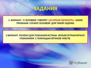 Сколько лет было Александру Первому при декабристах?