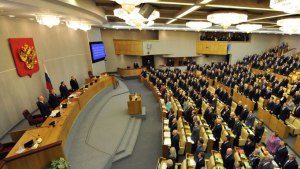 ОГЭ Обществознание, Что вправе делать Президент РФ, согласно Конституции?