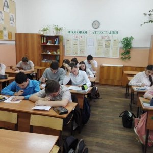 Контрольную работу писало 30 учеников. Сколько учеников получили отметку 5?