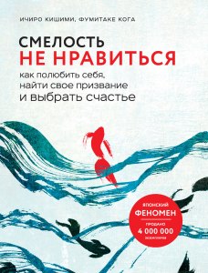 Как полюбить редактирование?