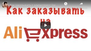 Сколько Петя потратил на остальные товары?