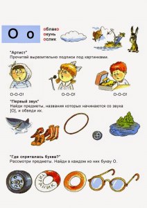 Слова в которых есть четыре буквы "С" - есть такие слова, какие?