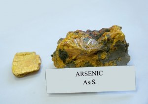 Что такое армуар? Для чего предназначен армуар?