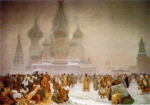 Какому событию соответствуют участники?