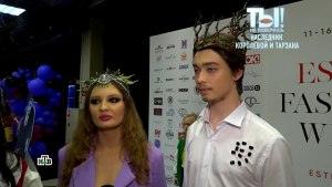 "Голубая мечта" - откуда у неё появился цвет?