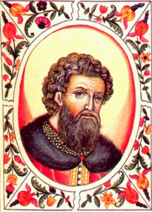 Когда родился Александр Невский?