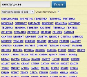 Какой налог смог отменить Александр Невский в 1262 году?