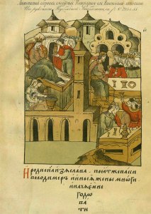 Чем интересна Густынская летопись?