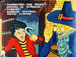 Как решить: В ходе эксперимента в пробирку поместили колонию (см)?