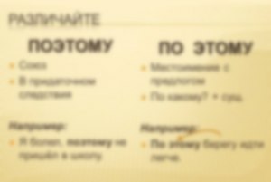 "Из ниоткуда" или "изниоткуда", как писать - слитно или раздельно? Почему?