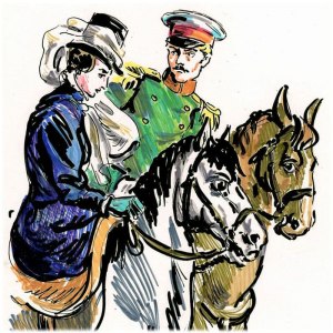 Чем закончилось свидание Печорина и девушки ундины?