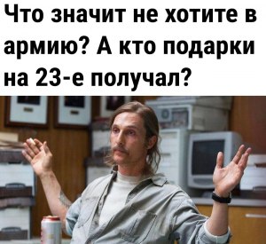 История Киева насчитывает 1200 лет, история Москвы около 900 лет, как это?