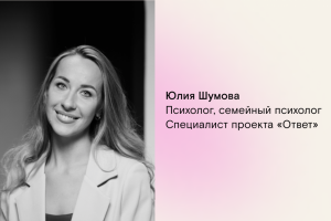 Однажды и единожды, в чем разница?