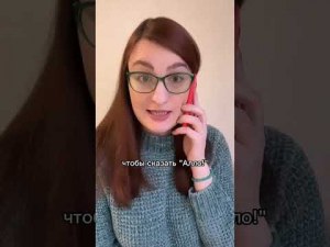 Как сказать по-немецки "Мне нужна помощь"?