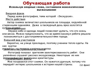 Как найти среднее арифметическое чисел 13, 27, 42, 54 и 60?