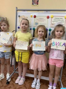 Какие идеи для праздника Международного дня родного языка в школе и в саду?